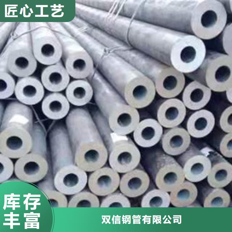 15crmo无缝钢管种类齐全