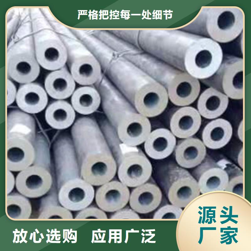 5l无缝管产品咨询