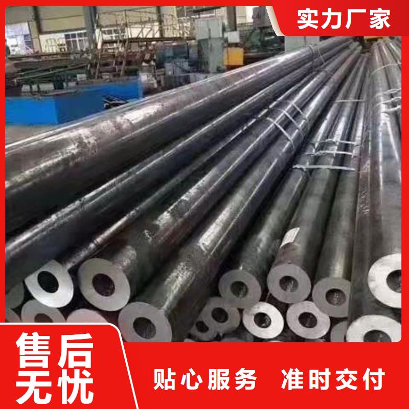 dn70无缝钢管今日价格