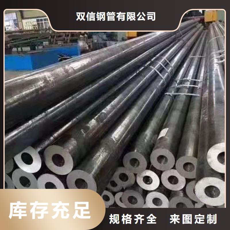 液压无缝管切割零售方便