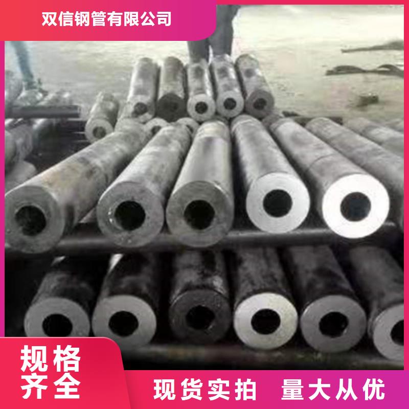 15crmo无缝钢管生产线