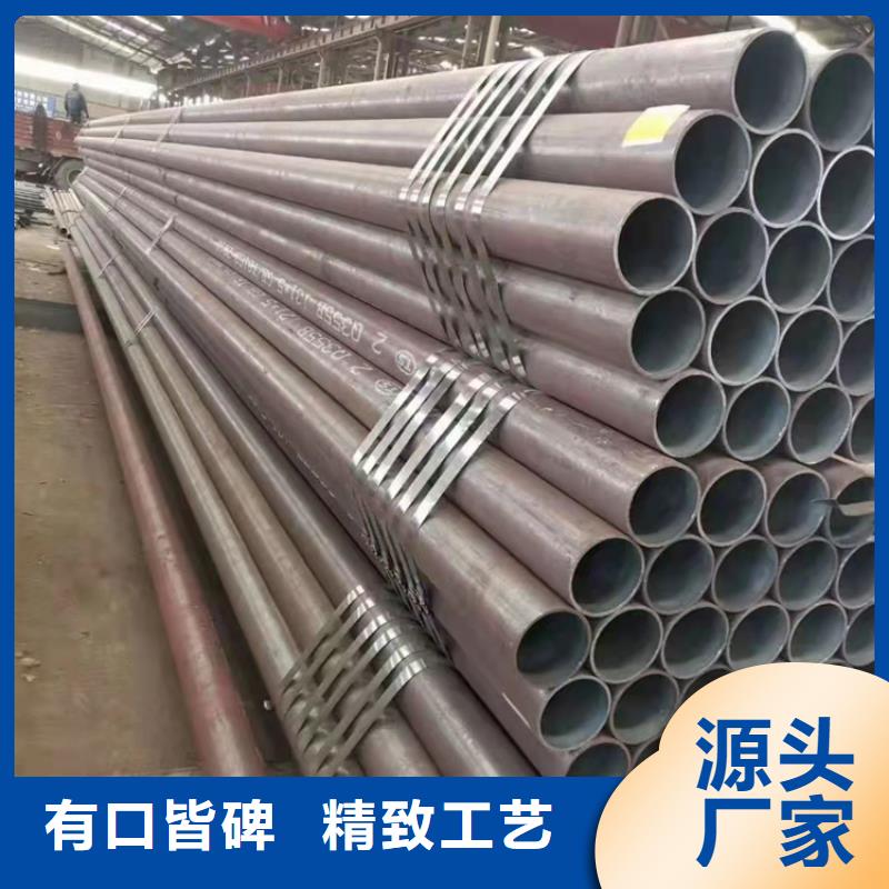p11钢管生产线