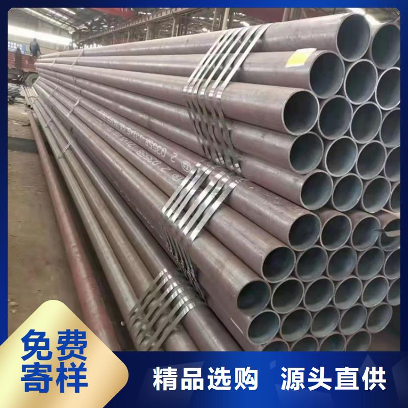 无缝管gb6479大量现货库存