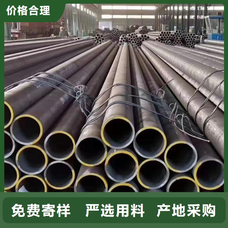 15crmo高压无缝管规格型号