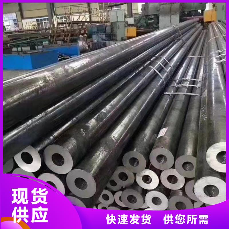 无缝方矩钢管千吨库存