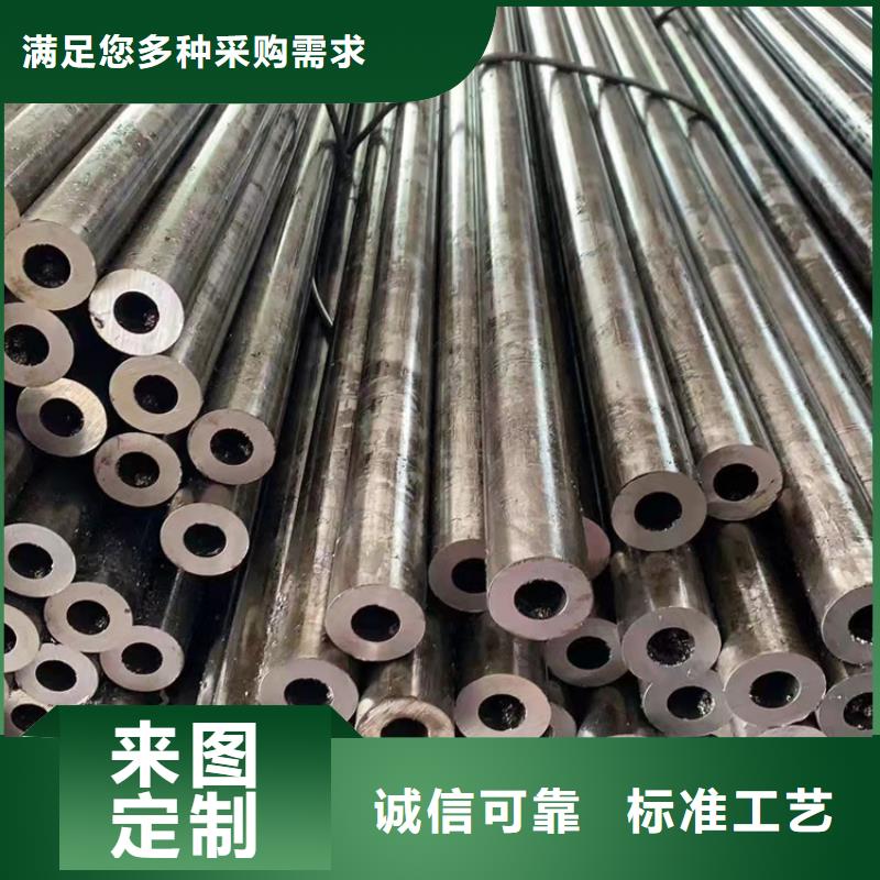 q345b无缝钢管定尺切割