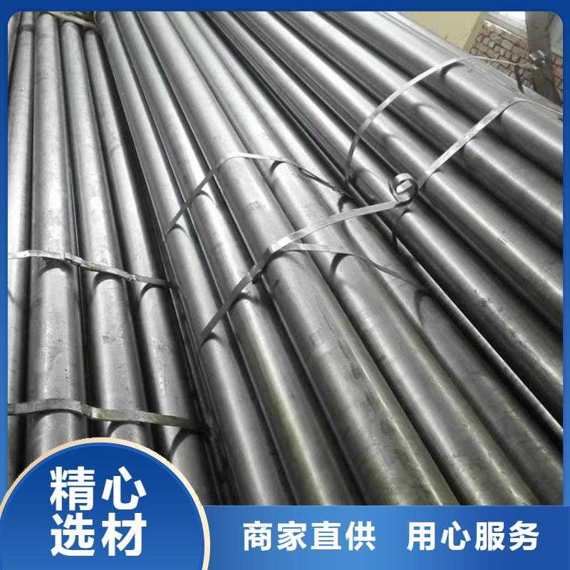 15crmo无缝钢管种类齐全