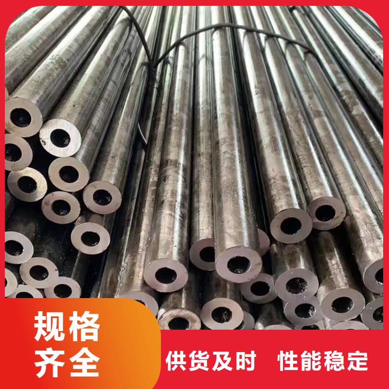 45号厚壁无缝管质量如何