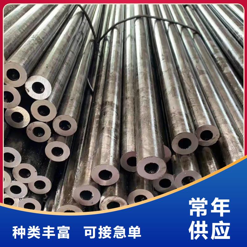 api5l无缝管加工流程有哪些