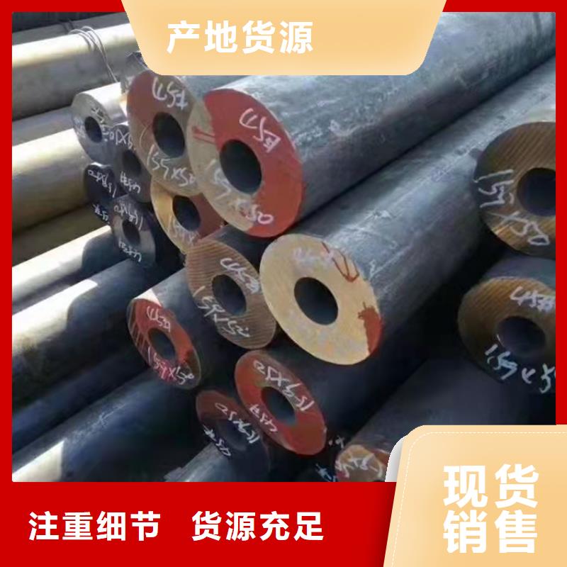 A106无缝钢管怎么买