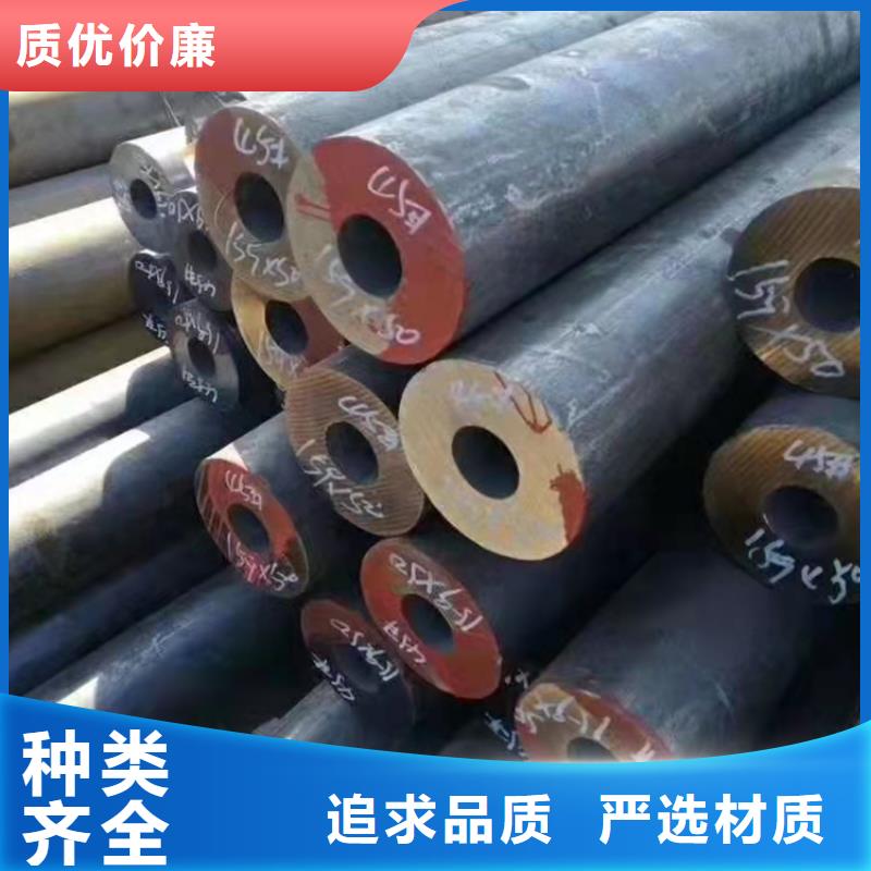x60n无缝钢管产品咨询