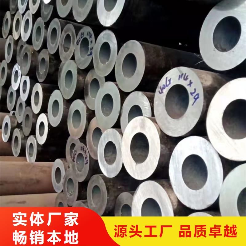 89无缝钢管多少钱一吨