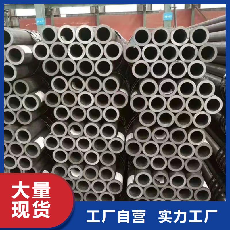 27simn无缝钢管规格