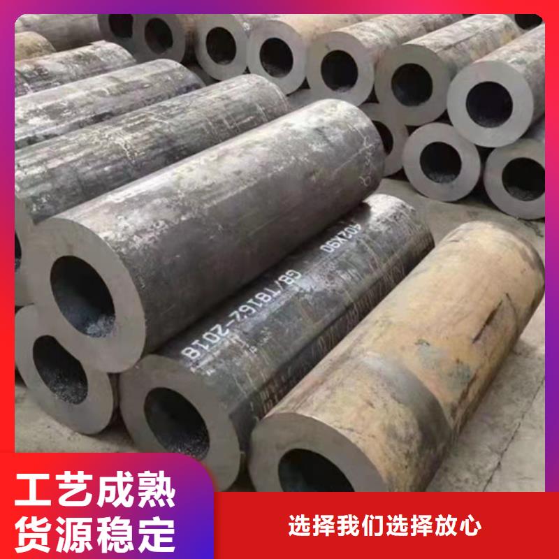 无缝钢管钢管行业专注专业