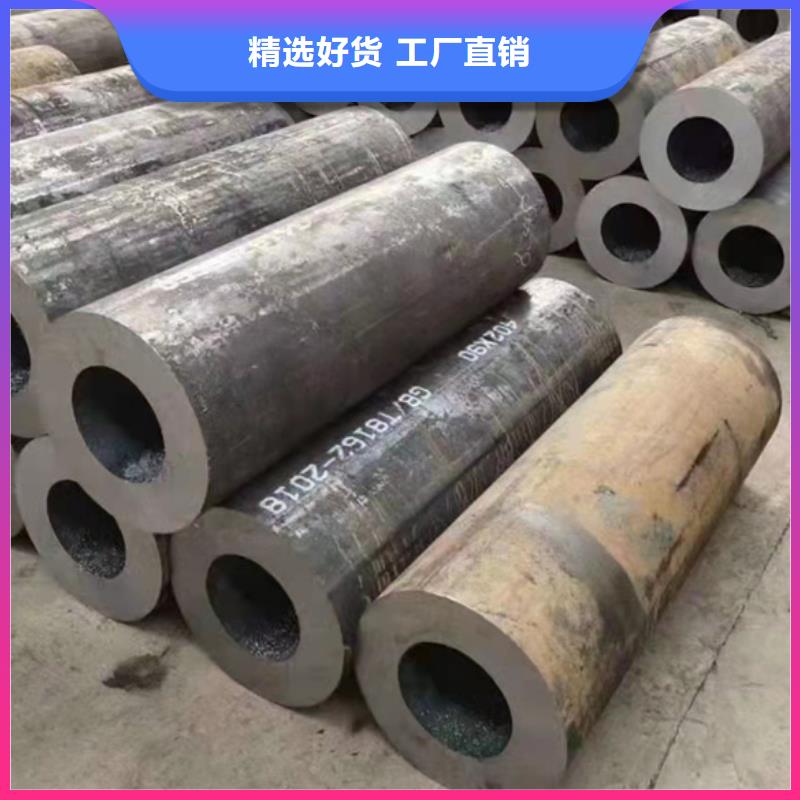 27simn无缝管、27simn无缝管厂家直销-诚信经营