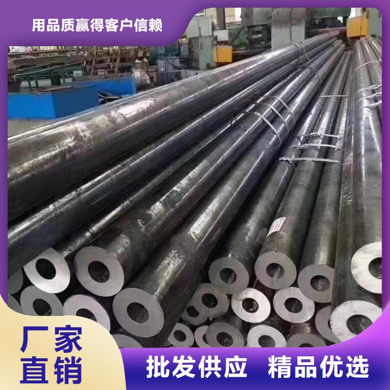 40Cr无缝管、40Cr无缝管生产厂家-质量保证