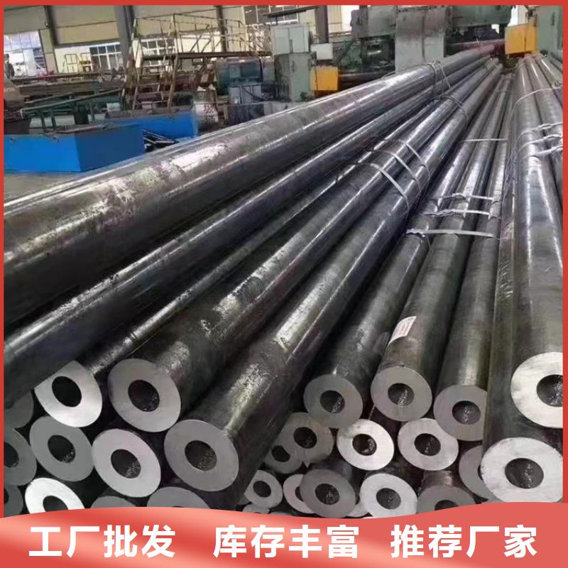 无缝钢管dn125求购