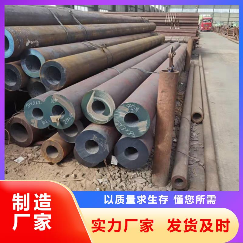 190无缝钢管专卖