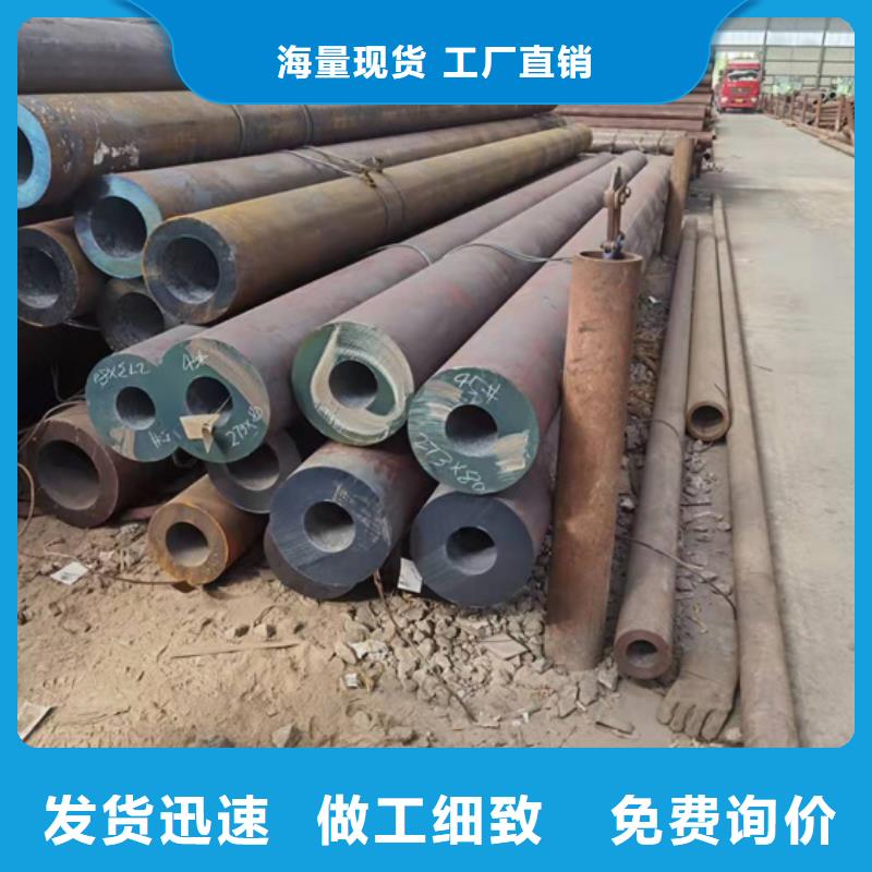 345无缝管批发价格低