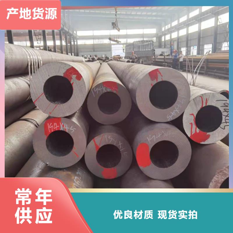 无缝管27simn场价