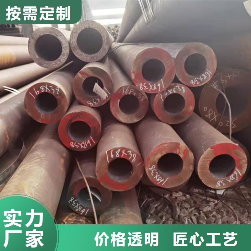 dn65无缝钢管陵水县哪家强