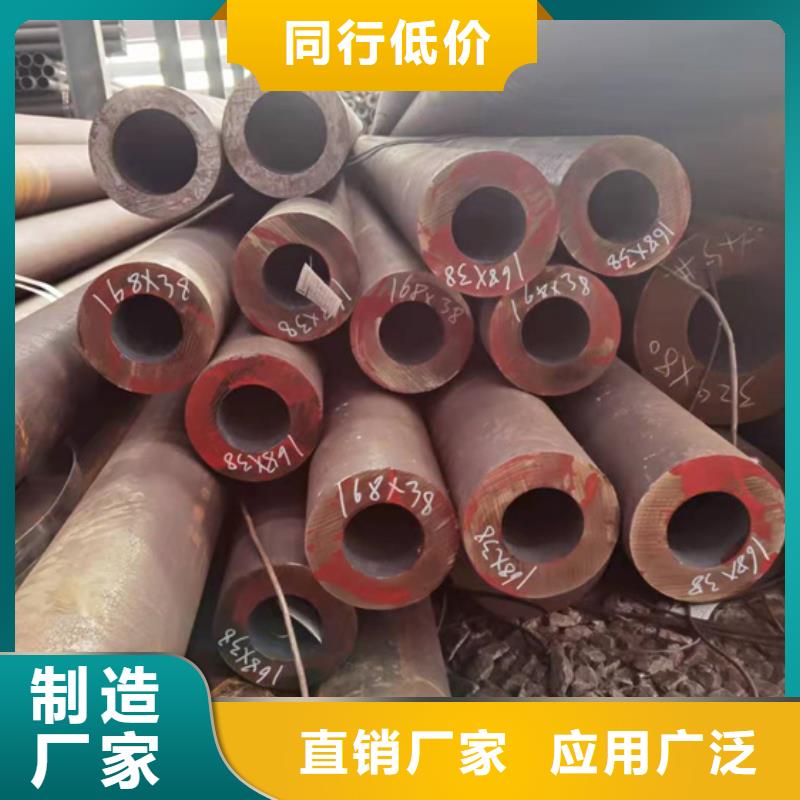 gr.6无缝管简介