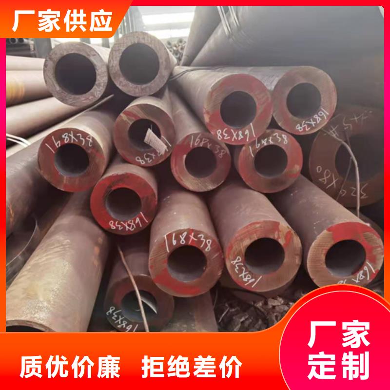 27simn无缝管质量好价格优