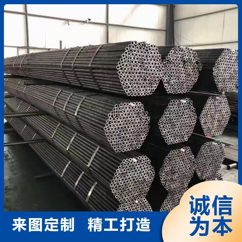5l无缝管产品咨询
