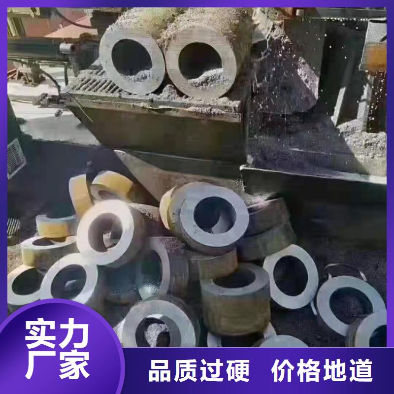低压无缝管制作图解