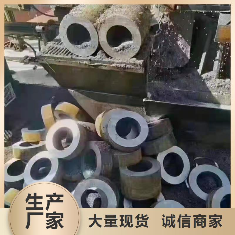 76无缝钢管多少钱