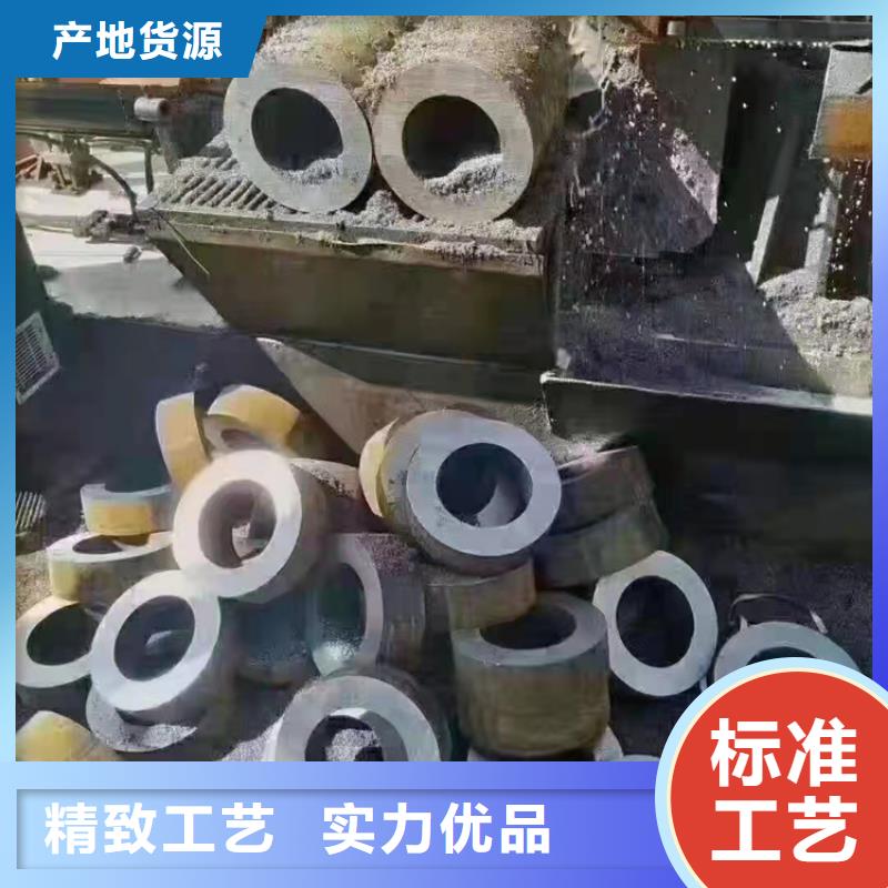 GB8162无缝管批发价格低