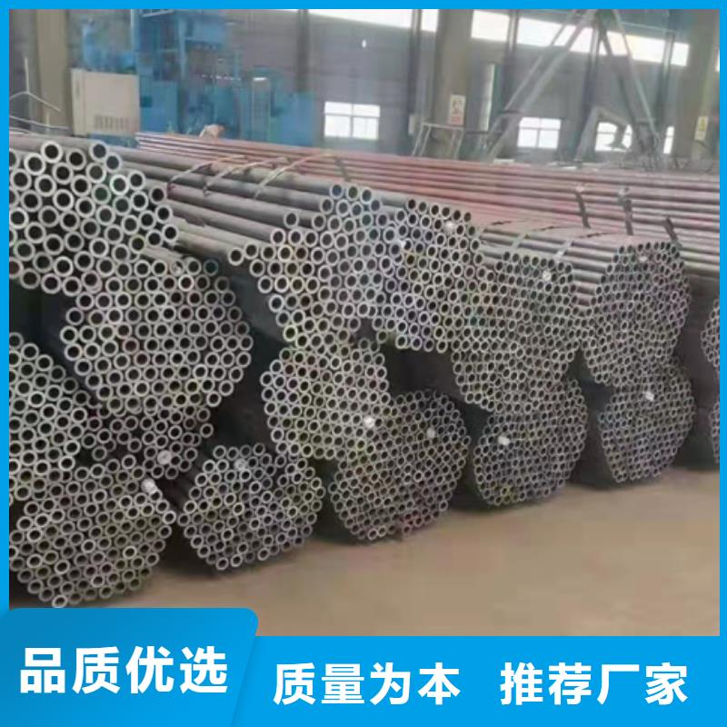 27simn无缝钢管咨询