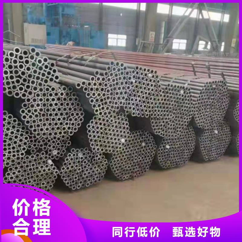 A106无缝钢管怎么买