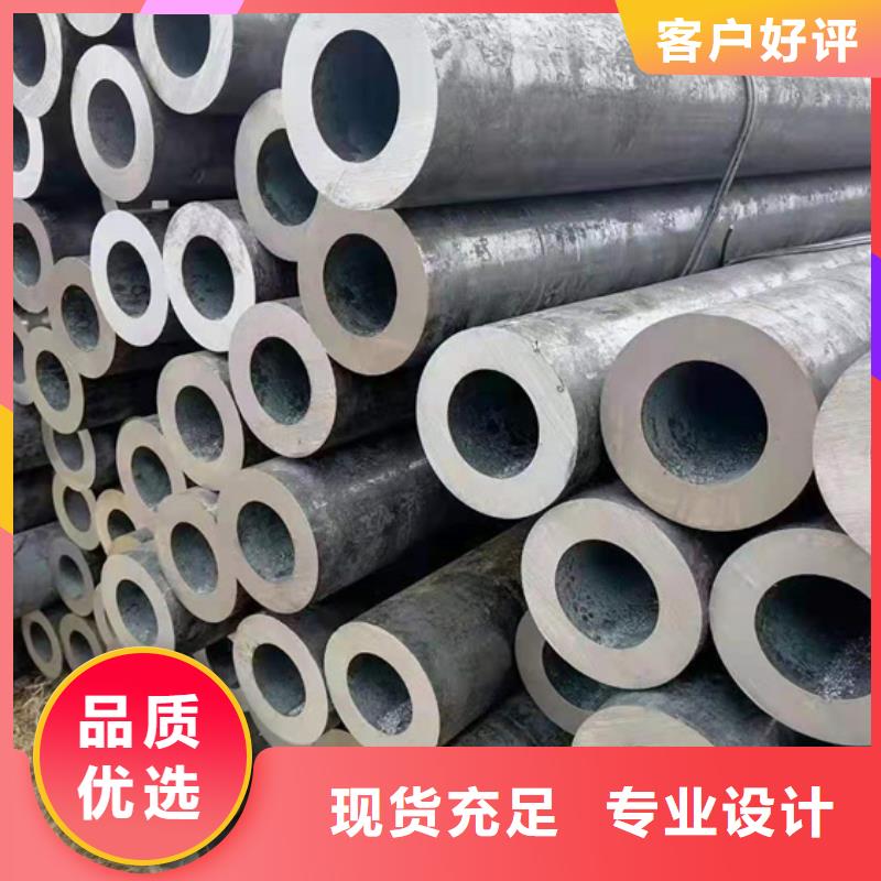 42铬钼无缝钢管哪家好