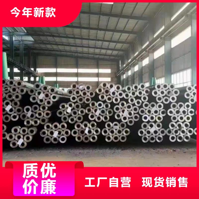 st37无缝钢管零售价格