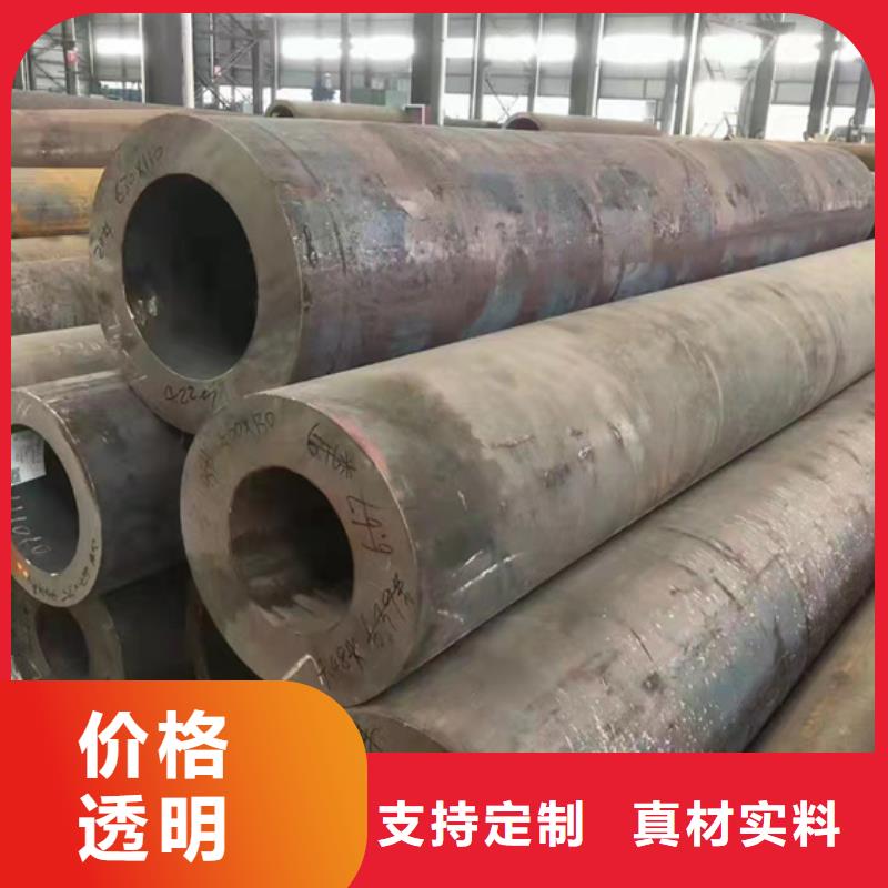 无缝管现货多年生产经营