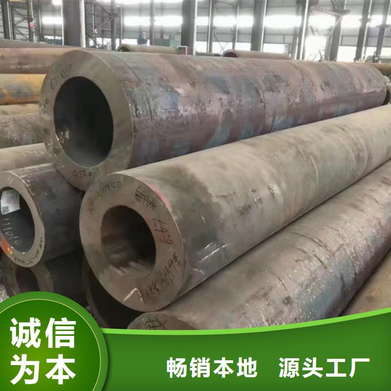 无缝钢管dn125加盟费多少