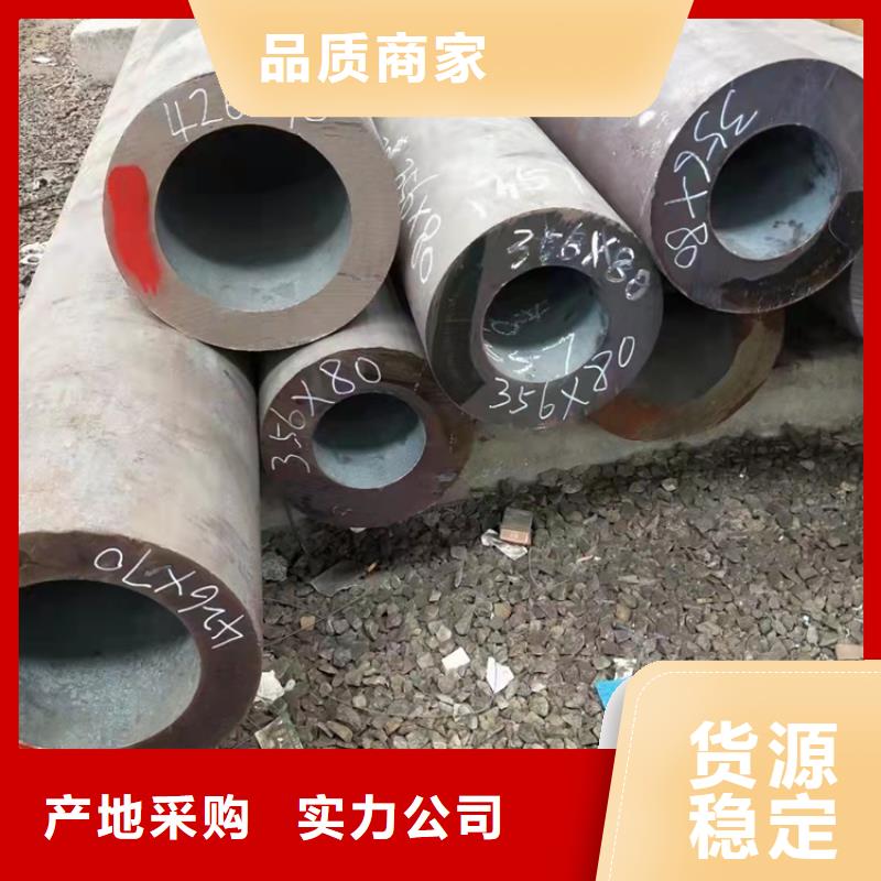 245无缝管多少钱一米