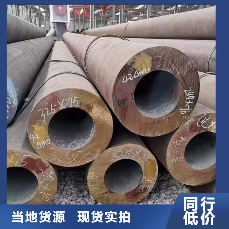 x60无缝管供应商