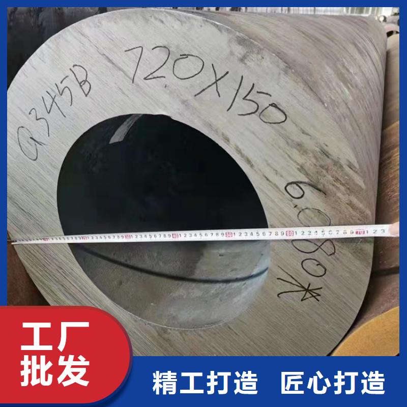 6寸无缝钢管万宁市竟然这样加工