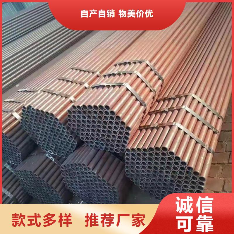 5L标准无缝管免费咨询