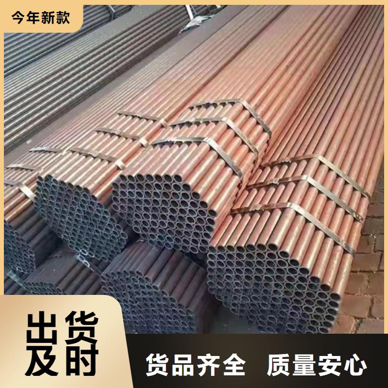 190无缝钢管规格表