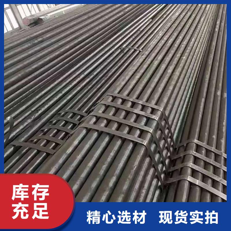 热轧无缝管生产线