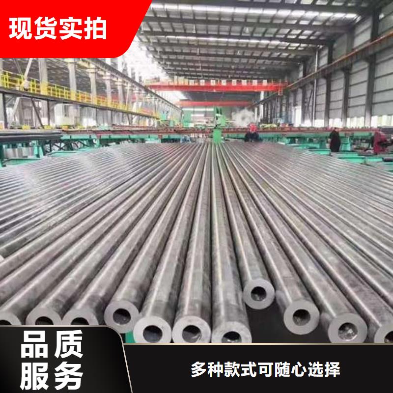 美标无缝钢管详情