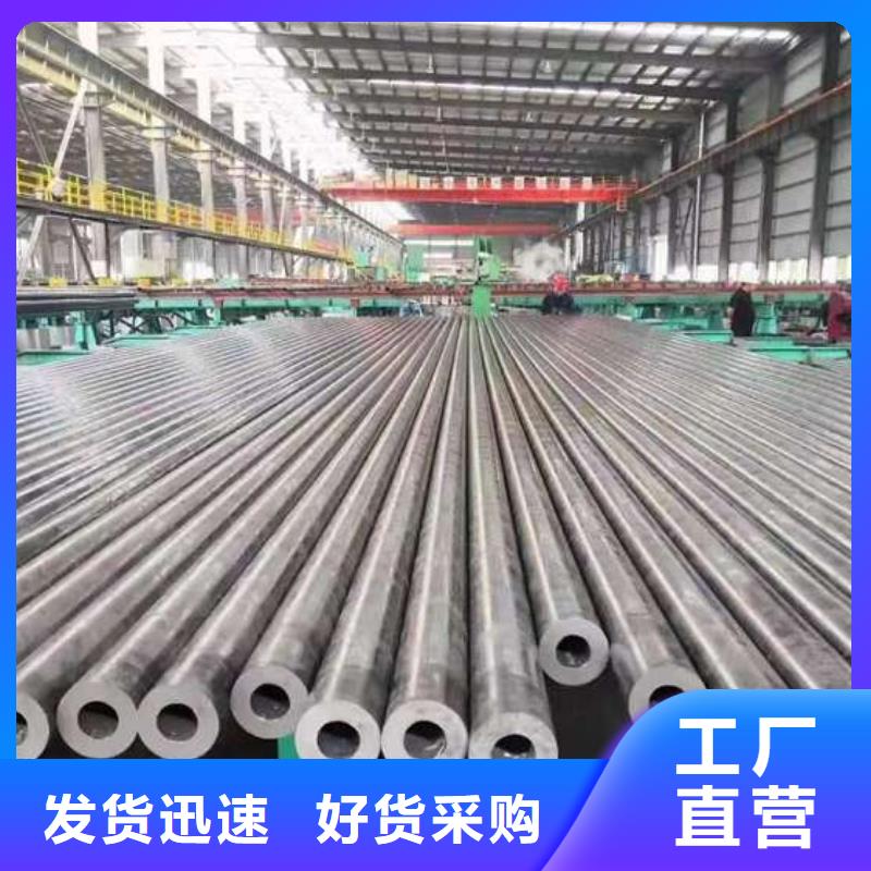 a53b无缝管屯昌县详细解读
