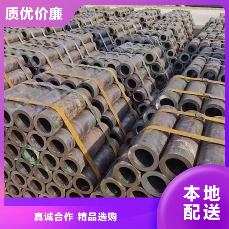 锅炉用无缝管地址明确