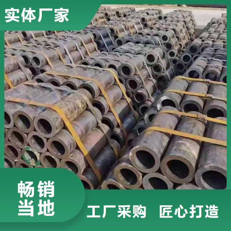15crmo无缝钢管生产线