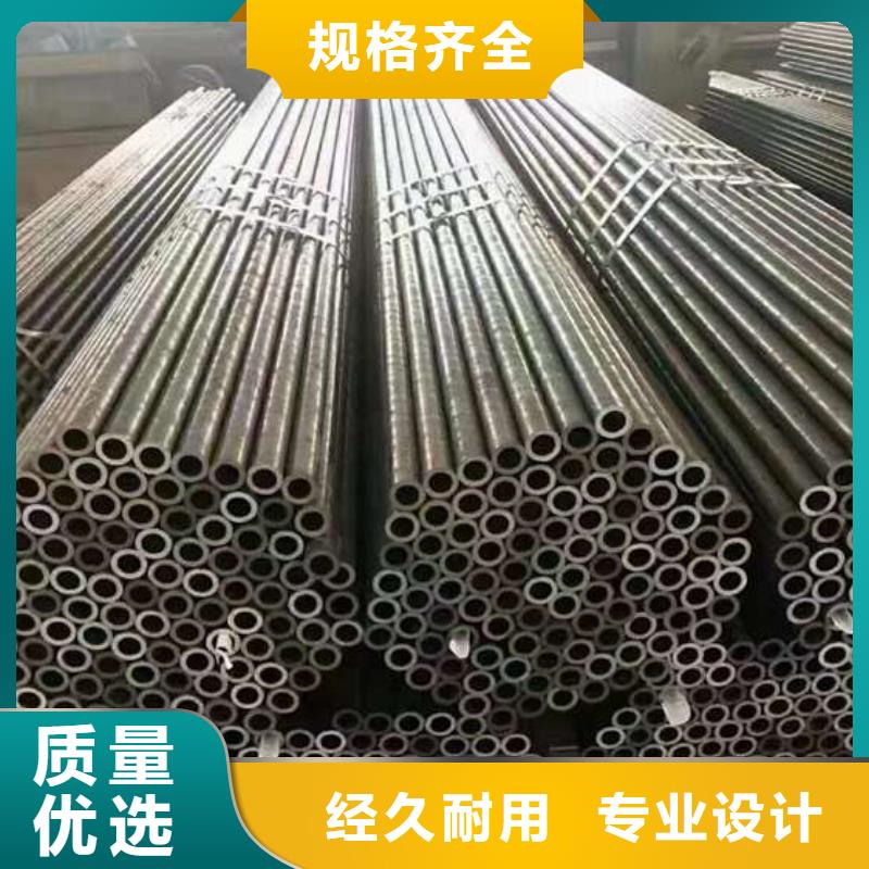 st35无缝钢管资源