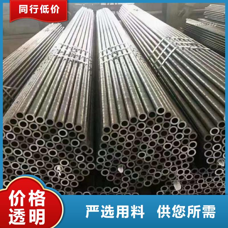 gr.6无缝管哪里质量好