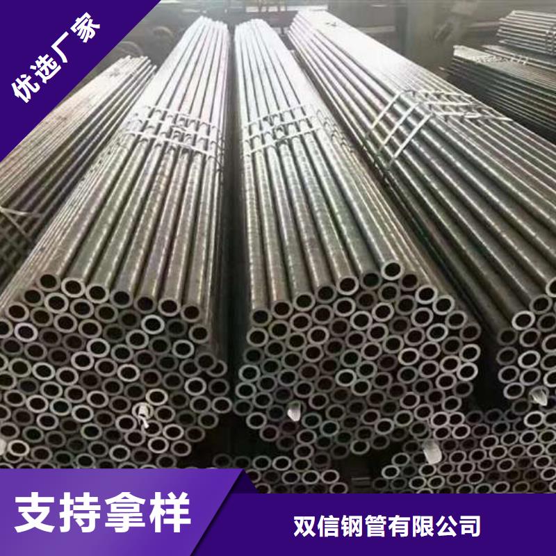 低温作业用无缝钢管销售基地